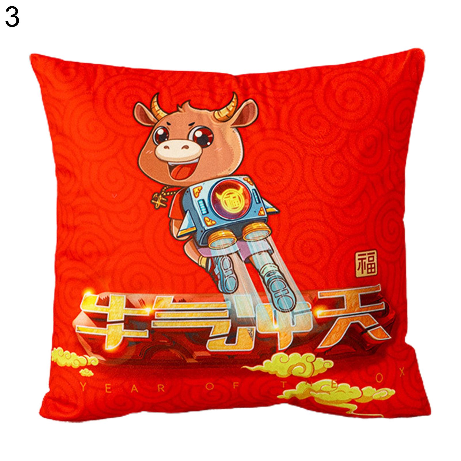 Throw Pillowcase Breathable Sofa Couch Festal Ox Printed Cushion Case