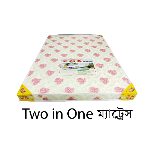 GK Two In One Mattress 84x72x4 (7 feet Length x 6 feet wide x 4 inch Height)