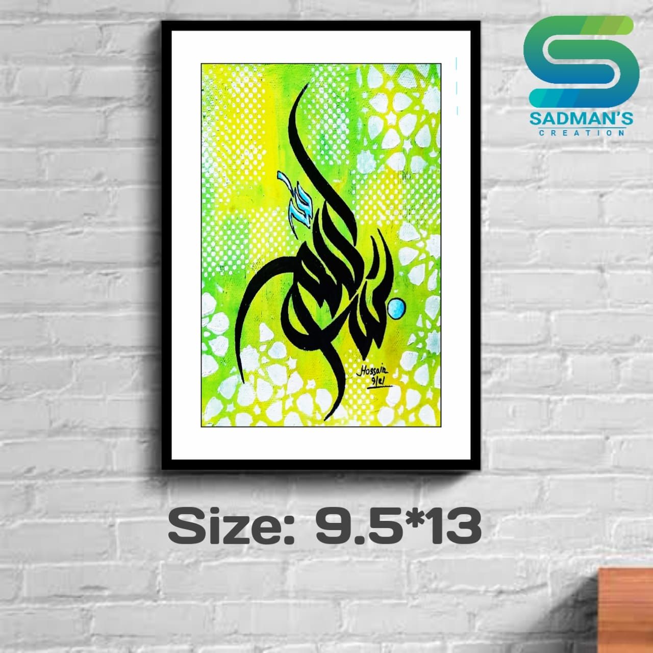 English Quotation 'Take the risk or lose the chance" wooden color photo frame wallmate for wall decor