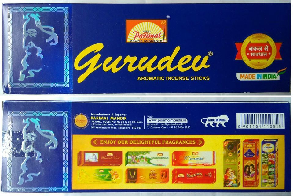 Indian Parimal Gurudev Agarbatti -1 Box , 25 Packet Agarbatti, India