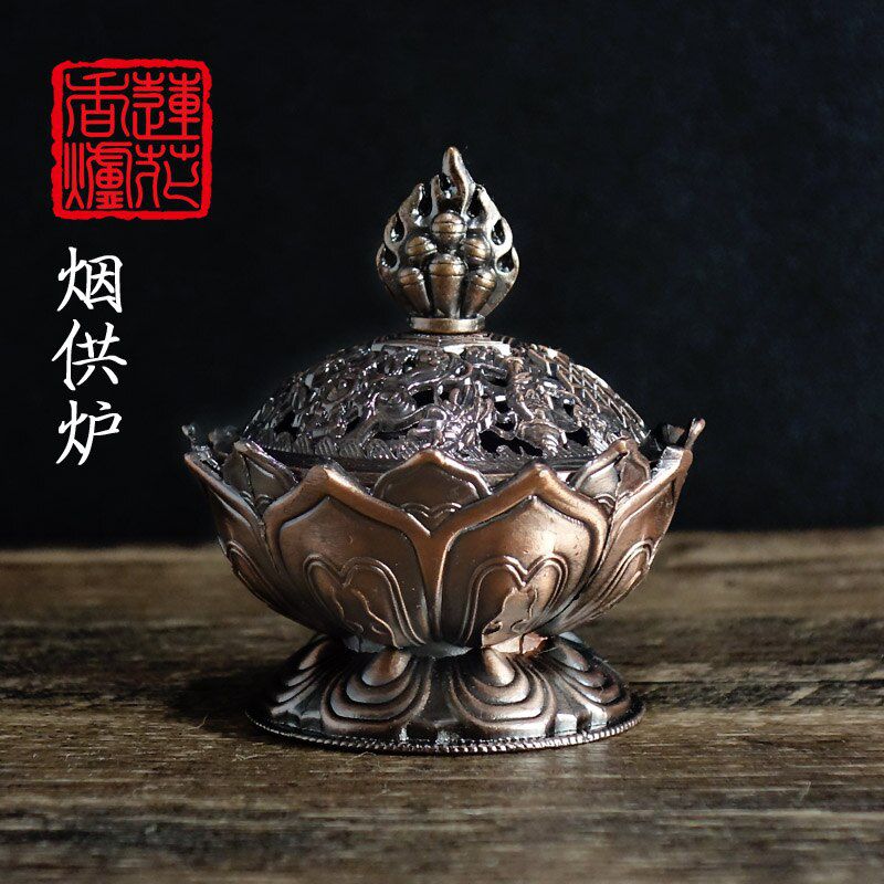 Bronze Incense Burner Lotus Classical Censer Holder Home Decoration Accessories Room Spiritual Decor