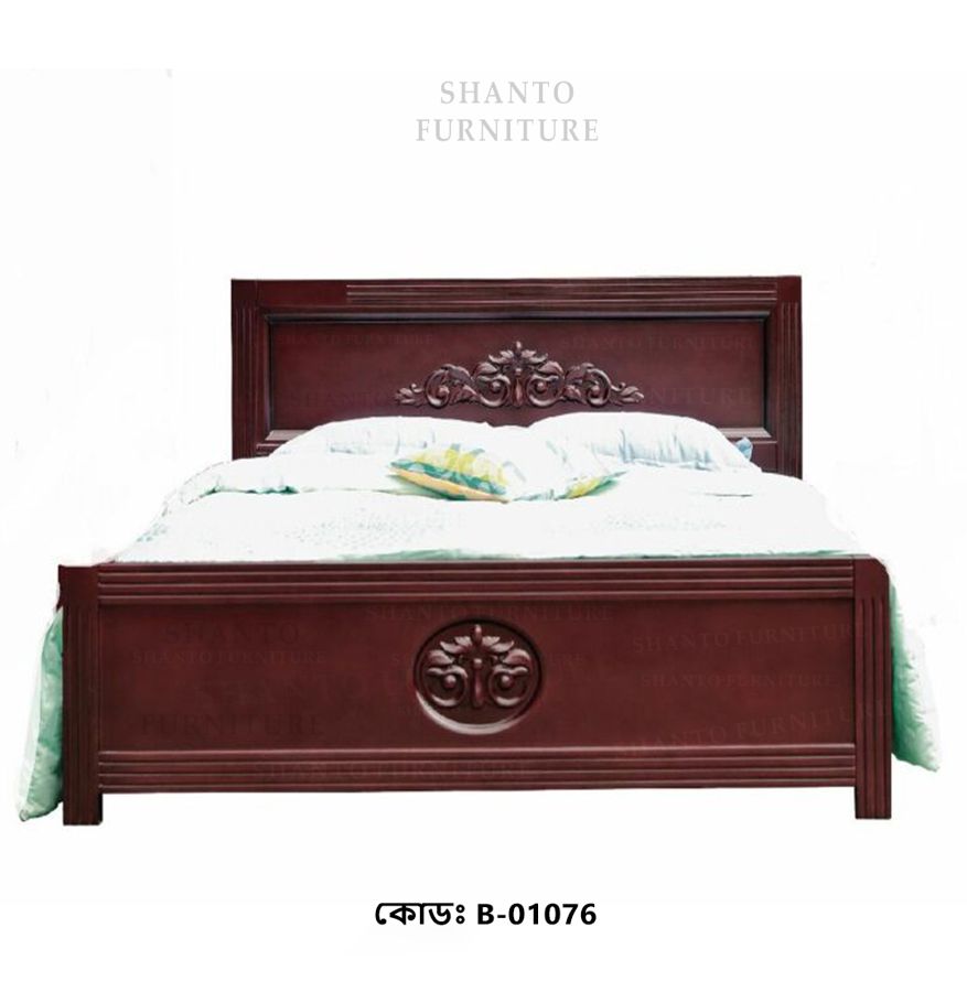 MODERN DIAMOND DOUBLE BED (ALL SIZE) B-01076 / SHANTO FURNITURE