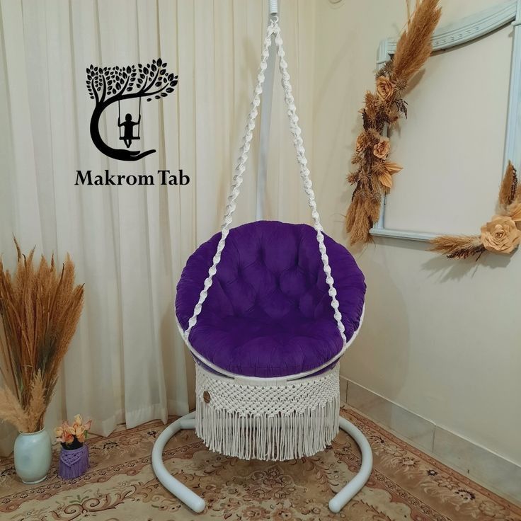 Macrame Hammock chair