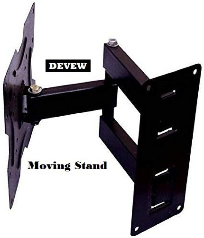 Devew Moving Tv Wall Mount Stand TV Wall Bracket for 17-32 Inch PC Monitor TFT LCD LED Ceiling TV Mount
