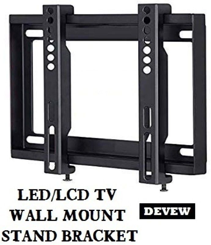 Devew Universal Wall Mount Stand For 14 inch To 32 inch LCD & LED TV (Pack of 1) Fixed TV Mount