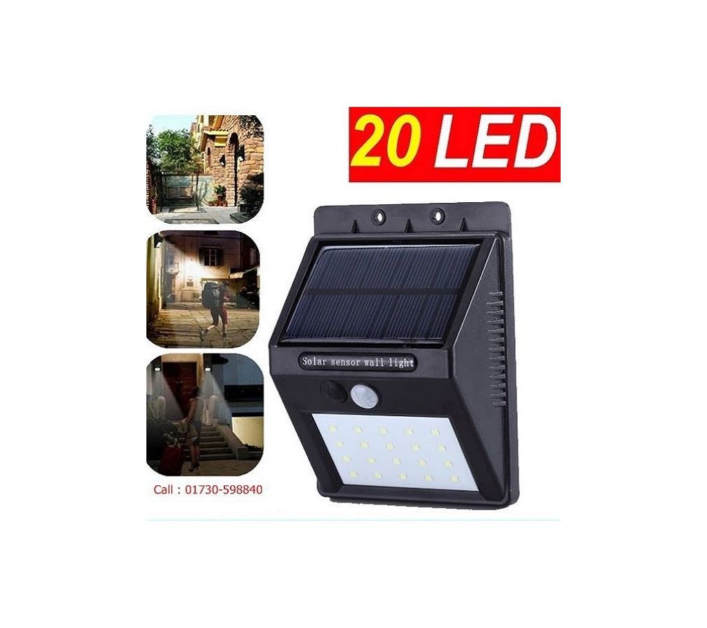 Solar home security sensor