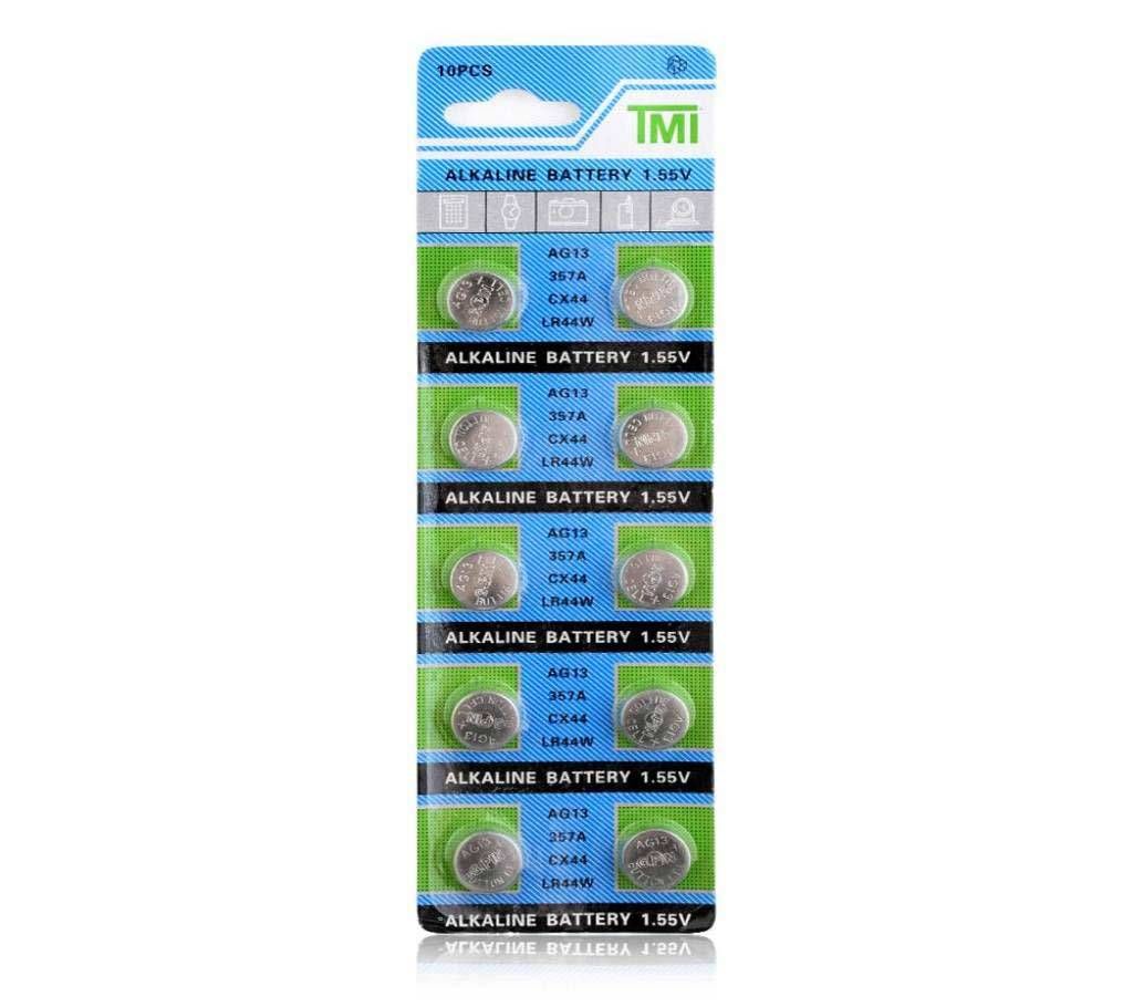 Watch Battery 4Pices (LR44) 1.5Volt