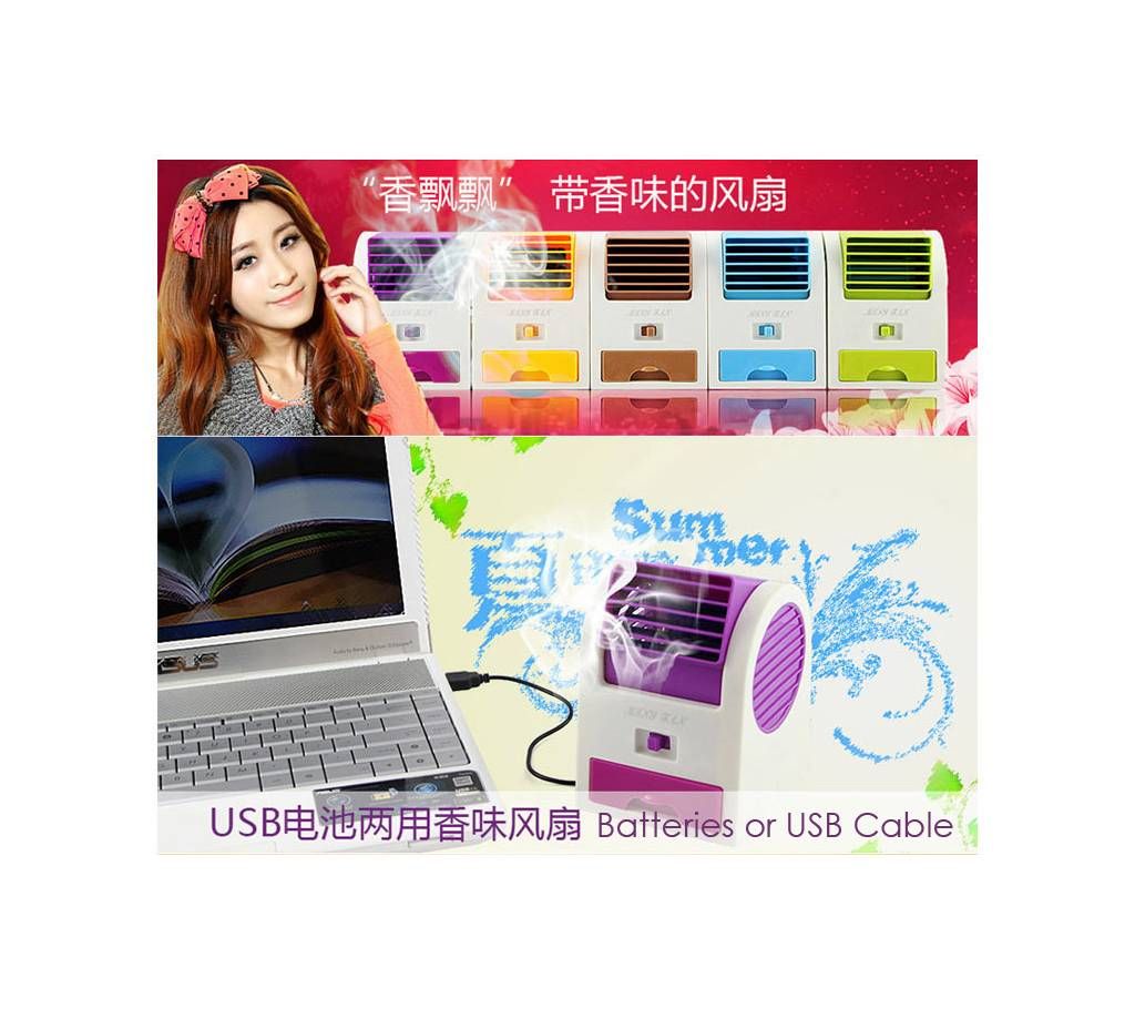 Mini USB Double Outlet Air Conditioner -