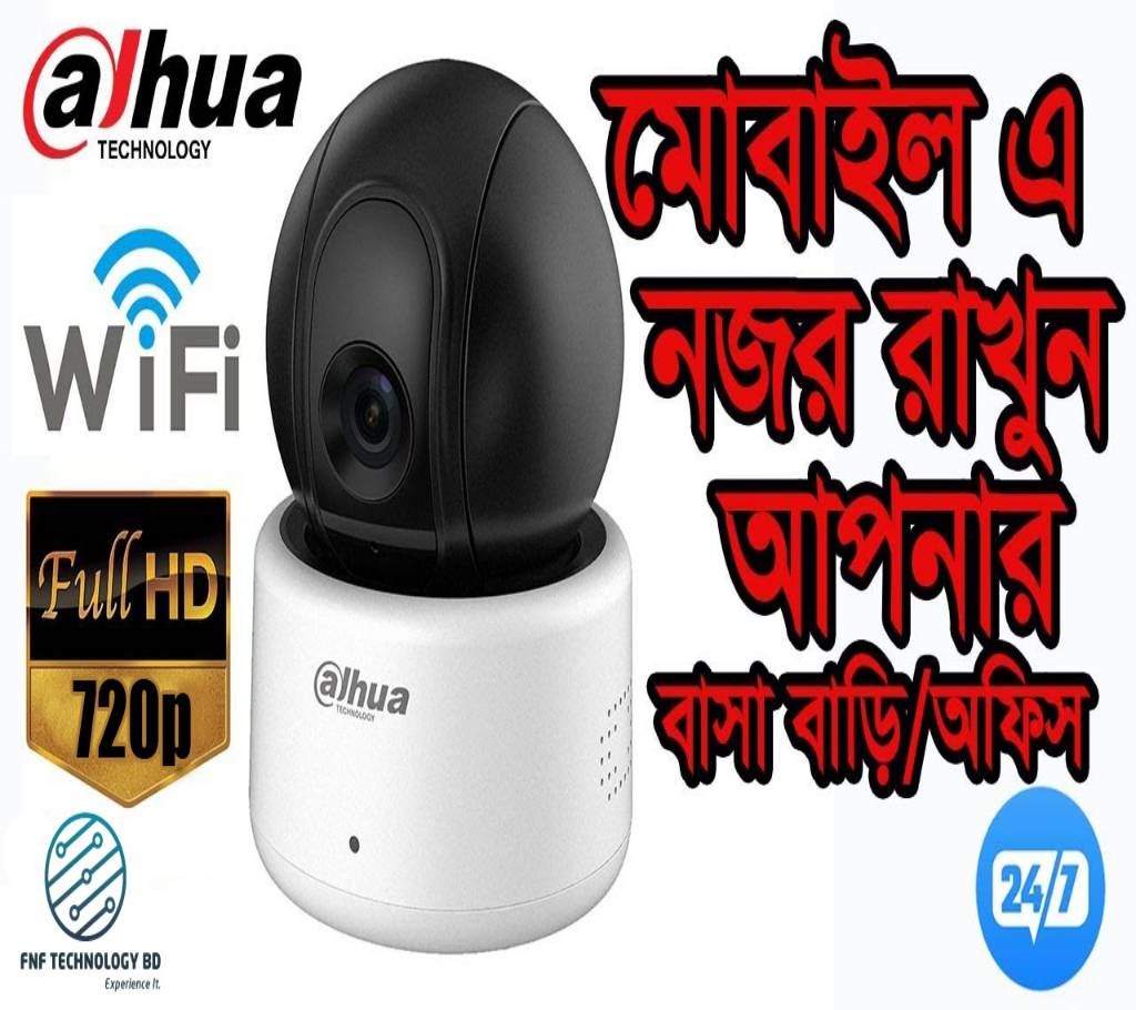 Smart Wifi Dahua Doll Camera