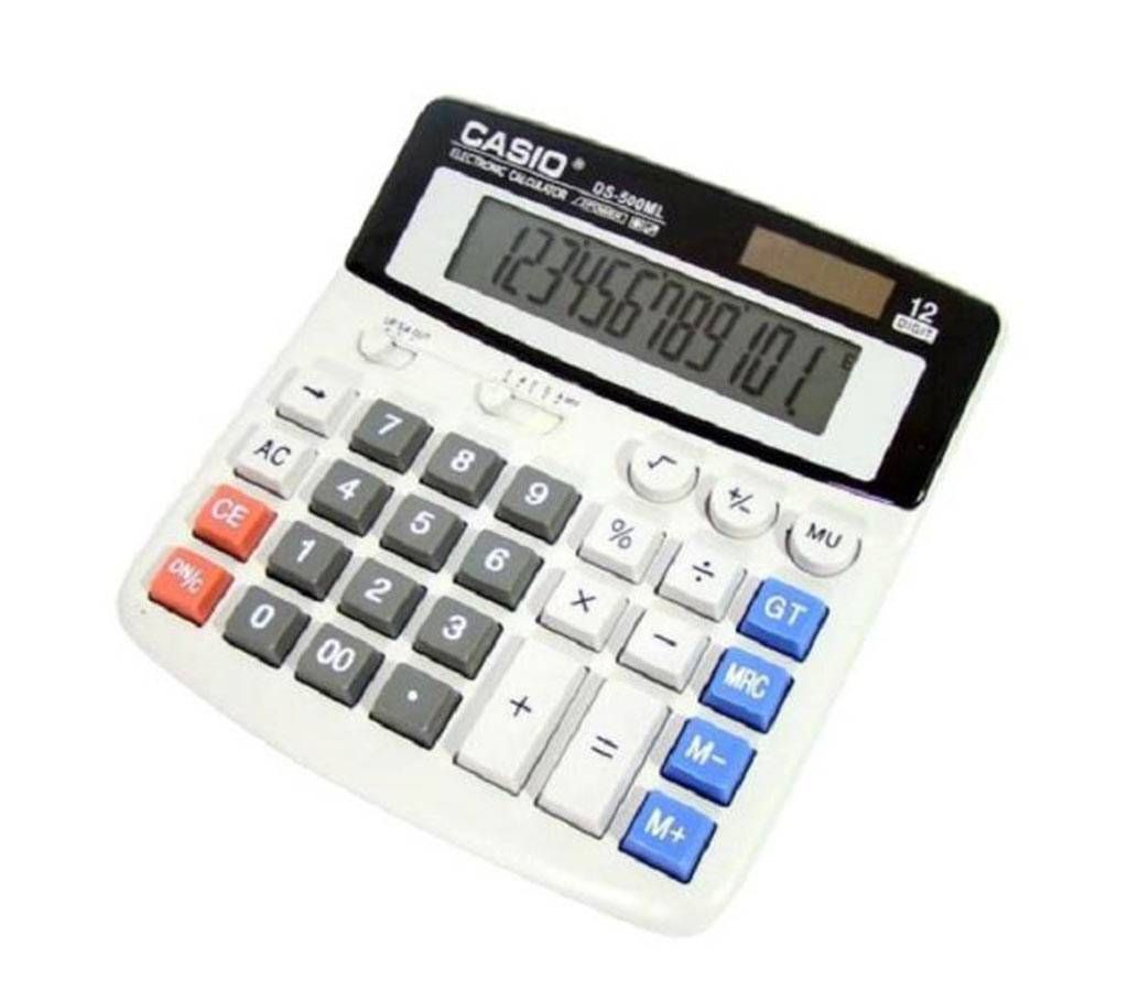 Spy Video Camera Calculator