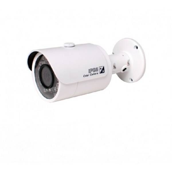 1.3MP IR Mini-Bullet Network Camera HFW1120S