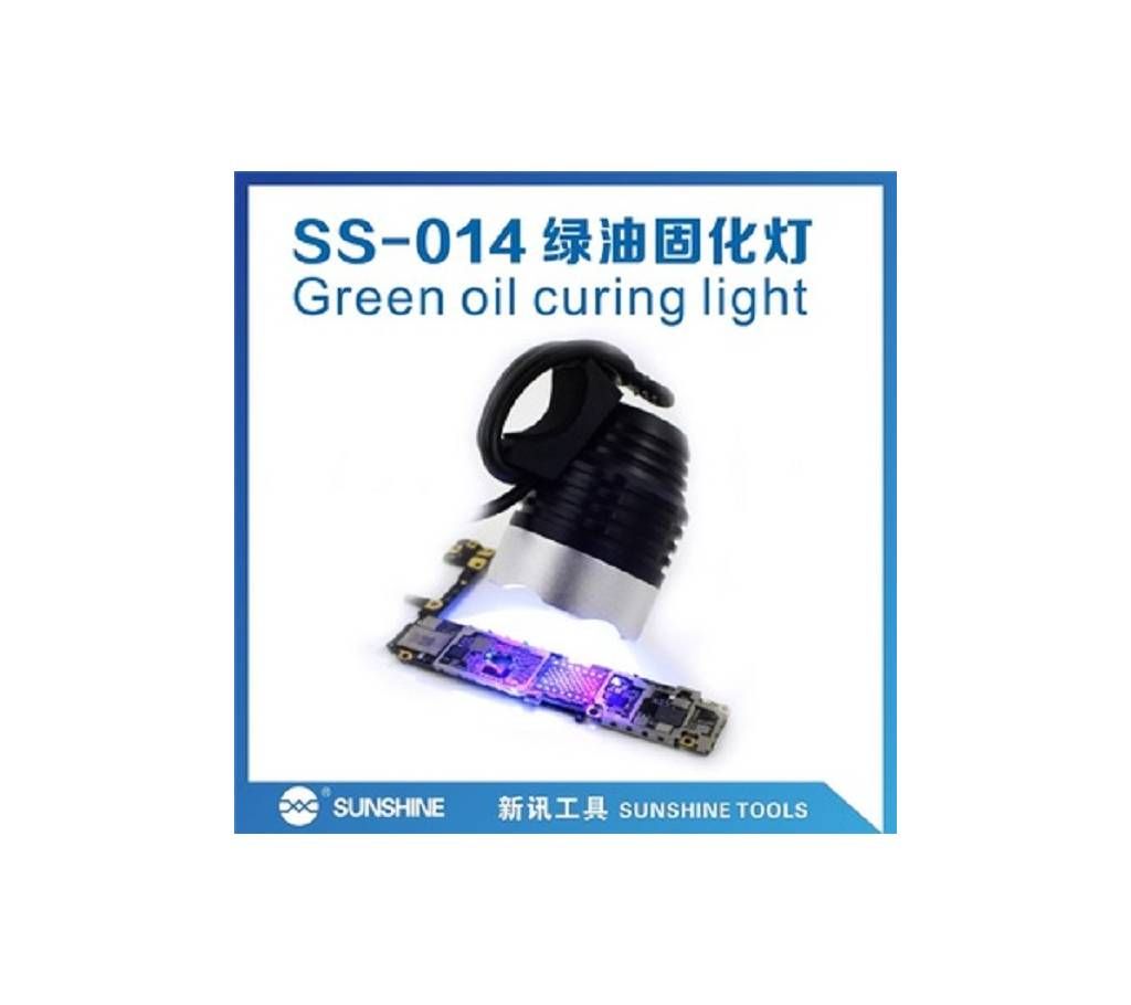 USB UV LAMP SS-014