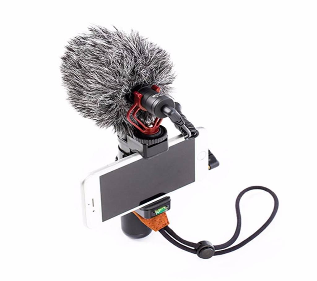 Boom Microphone For Camera and Moblie 