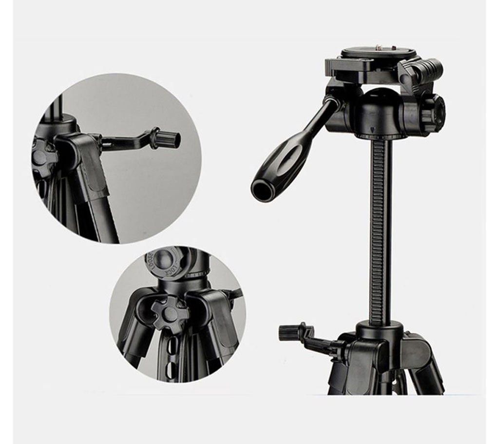 Digipod TR472 Tripod
