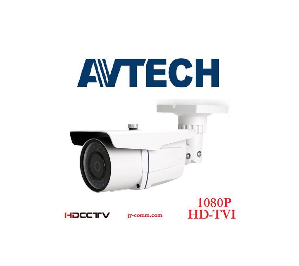 AVTECH IP Camera (Full Set with 2 Cameras)