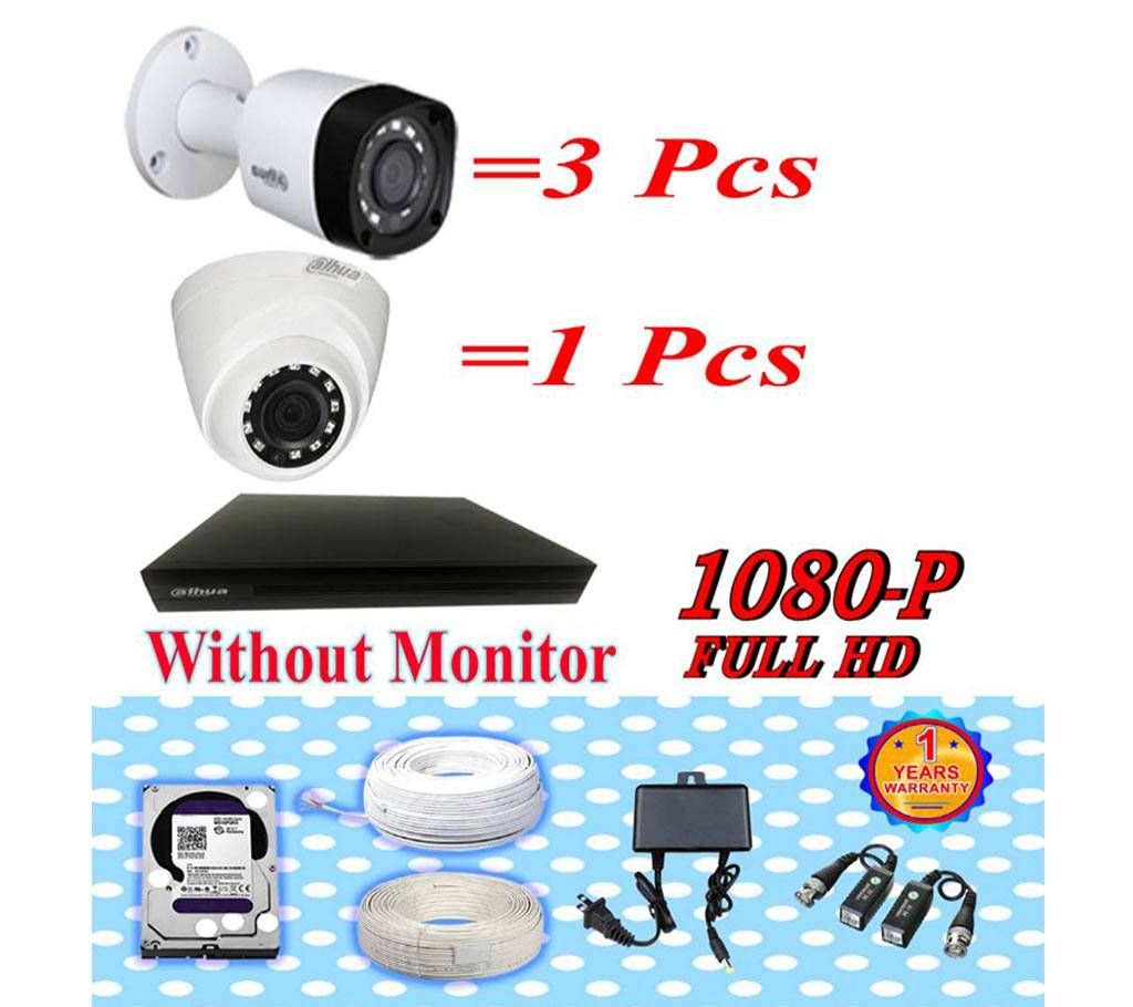 DAHUA 4 CC CAMERA PAKAGE WITHOUT MONITOR PKGDAH-104