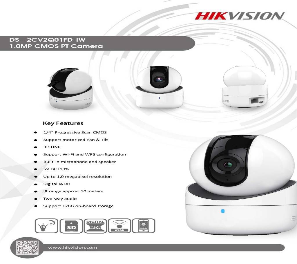 HIKVISION 1MP PTZ Camera