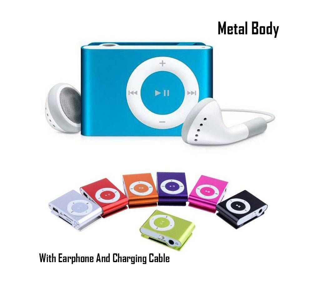MP3 player with mi2 earphone