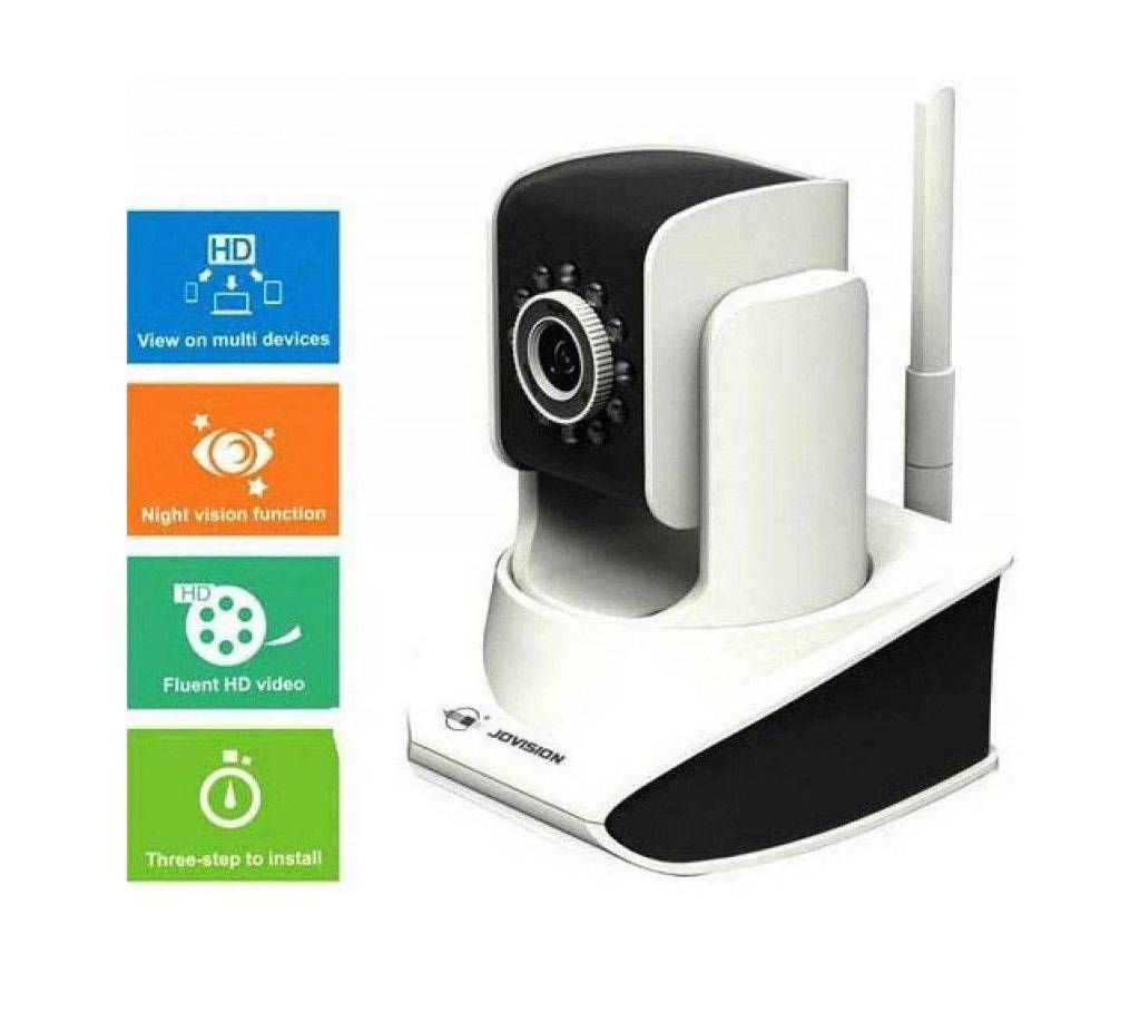 Jovision H411 HD WiFi IP camera - White & Black