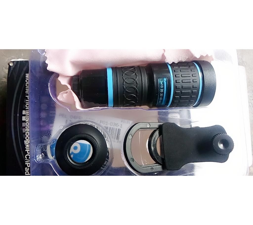 18x zoom mobile camera