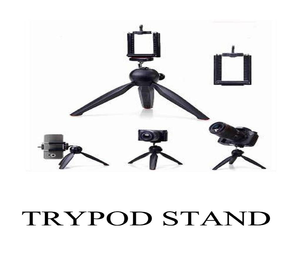 Yun Teng MIni Trypod