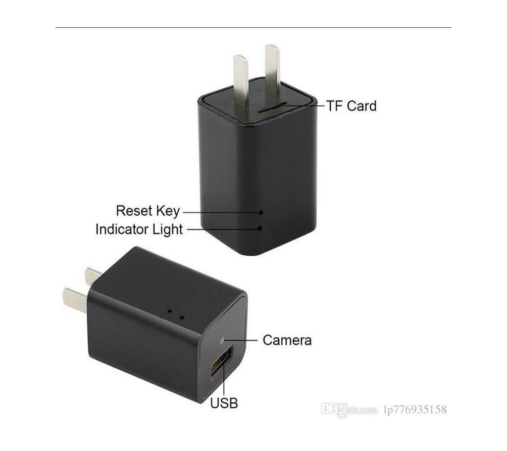 spy charger ip camera
