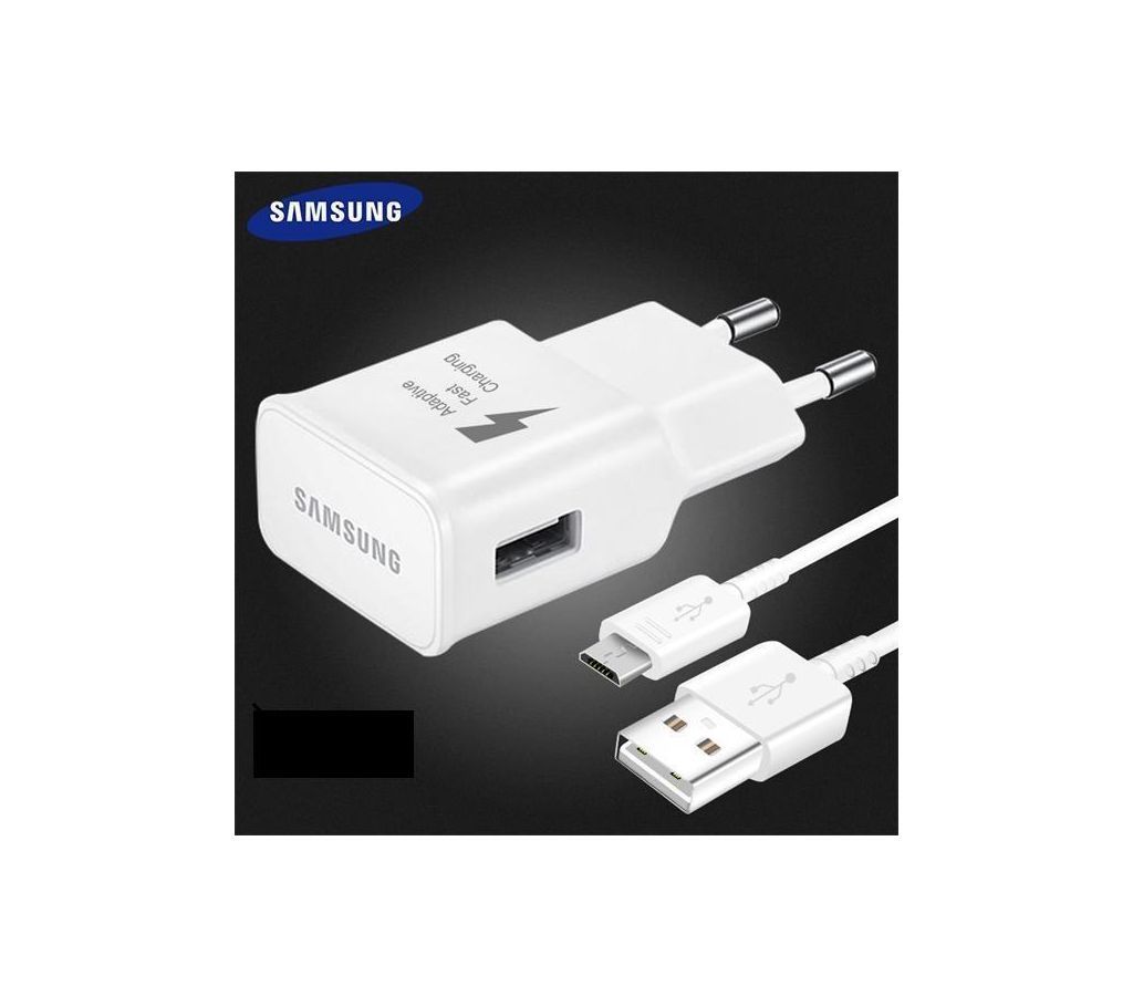 Original Adaptive Fast Charger for Galaxy S7/S7 Edge/ S6/ S6 edge - White