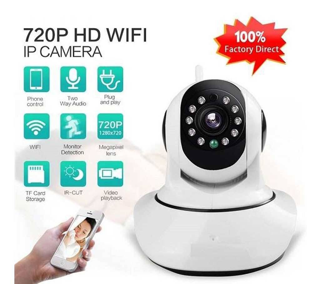 IP Camera PST-G90-IPC