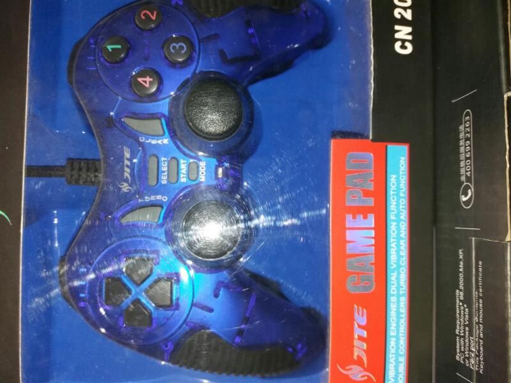 Game Pad Vibrator