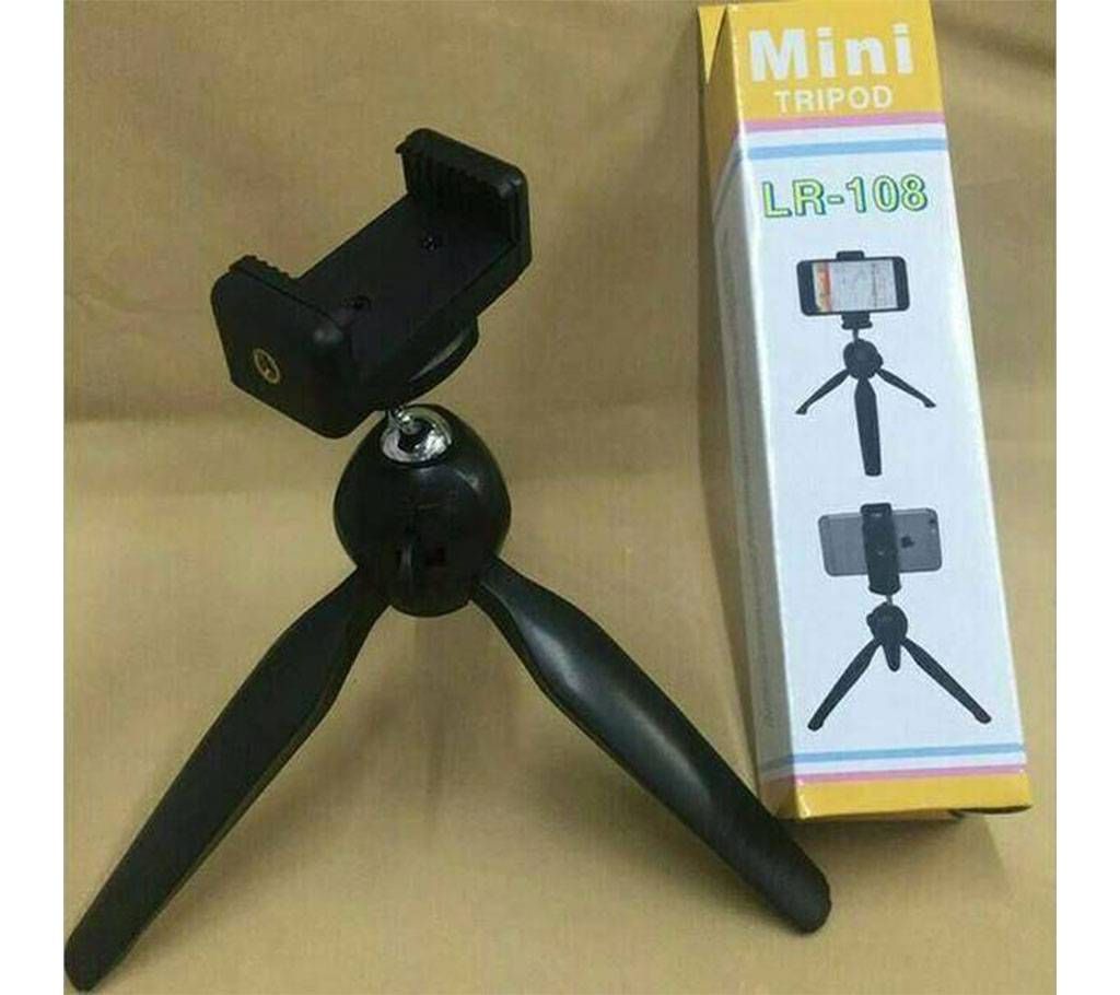 Lr-108 Mini Tripod With Mobile Holder-C: 0217