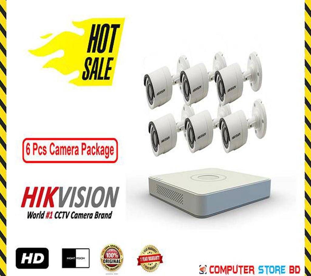 CCTV Camera (6 Pcs Camera Package )