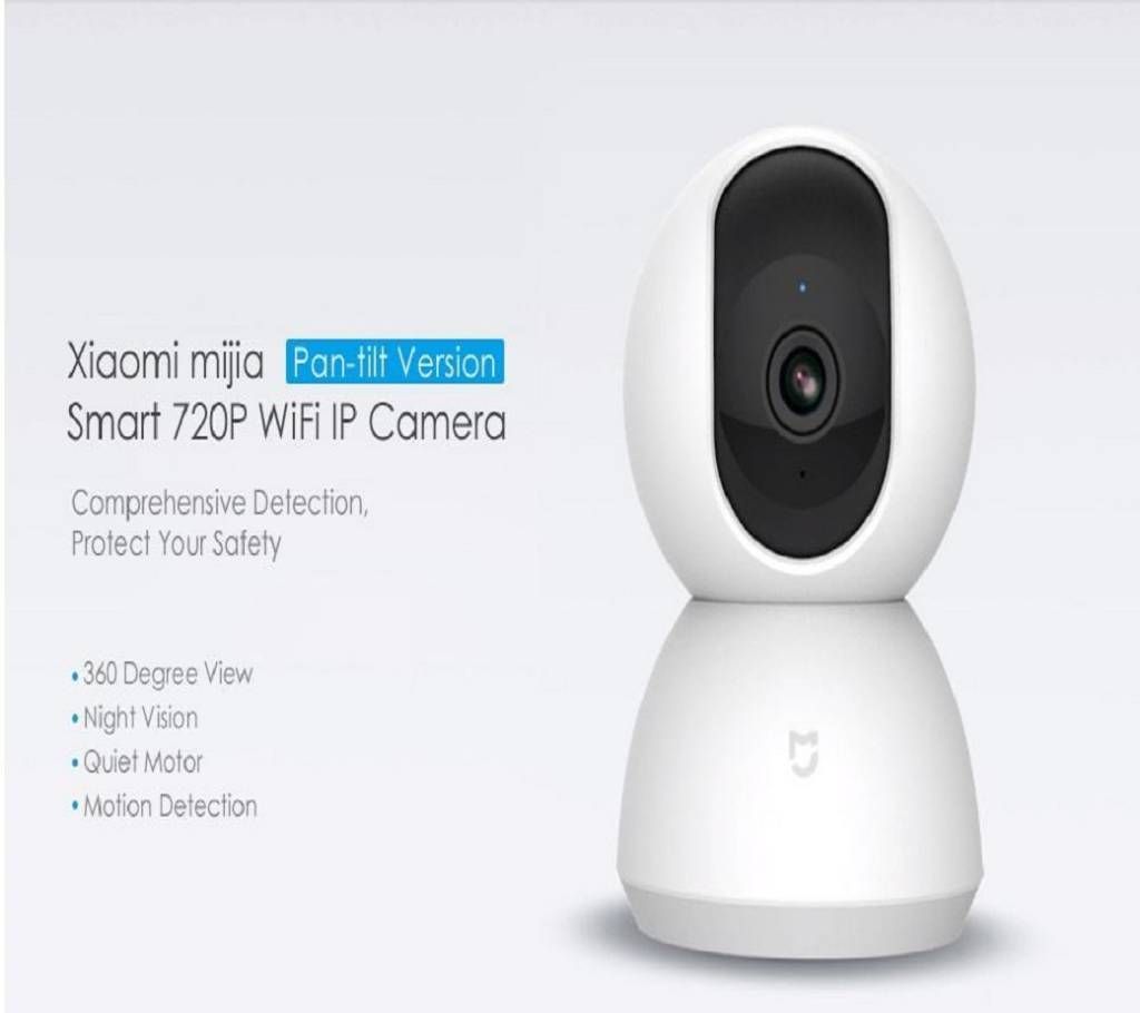 Xiaomi Mi Home Security Camera 360°