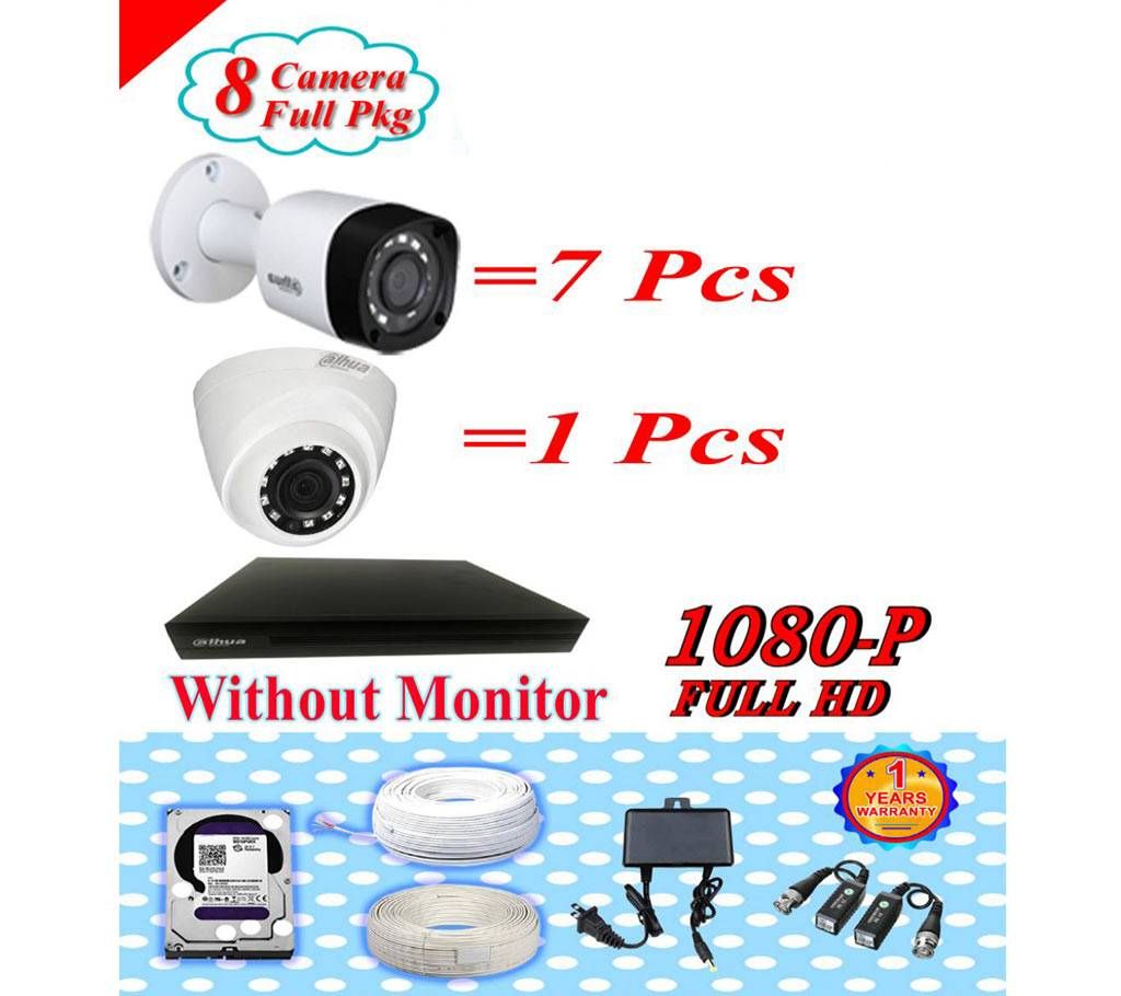DAHUA 8 CC CAMERA PAKAGE WITHOUT MONITOR PKGDA-110