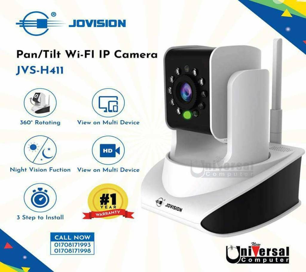 Jovision H411 Home Security Wireless Camera