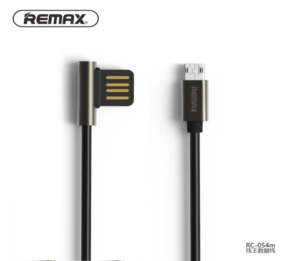 Remax RC-095i Gravity Series Magnetic Cable For Iphone Lighting Port