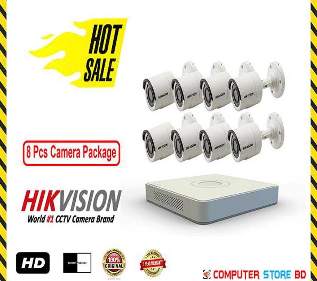 CCTV Camera (8 Pcs Camera Package )