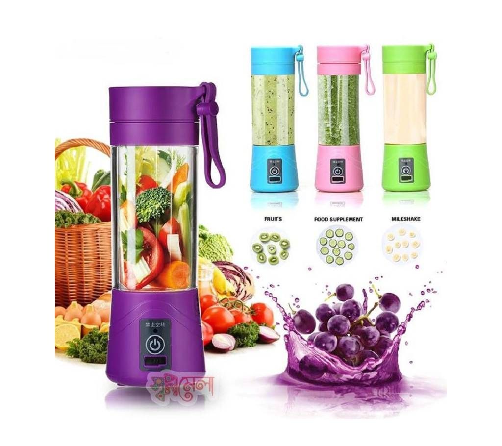 Portable rechargeble juicer