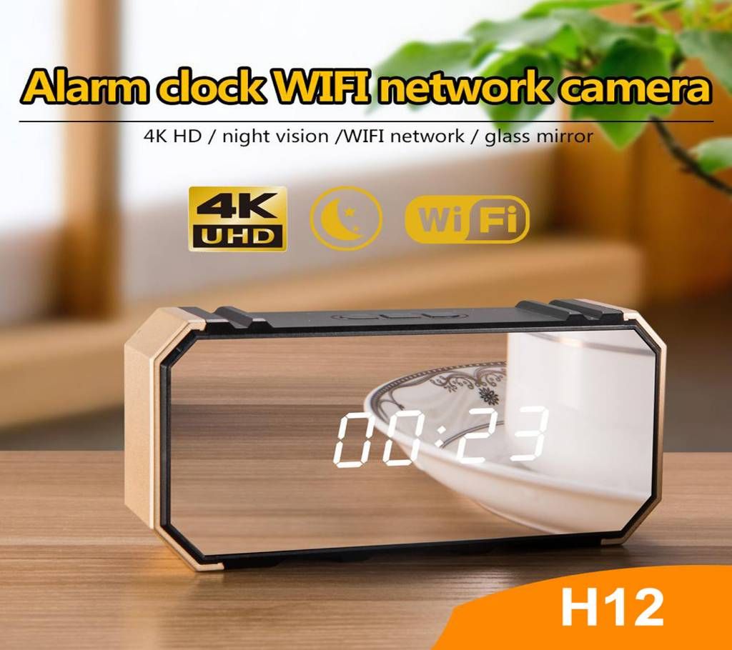 Spy Camera Alarm Clock 4K DVR Motion Detection Wifi IP Cam