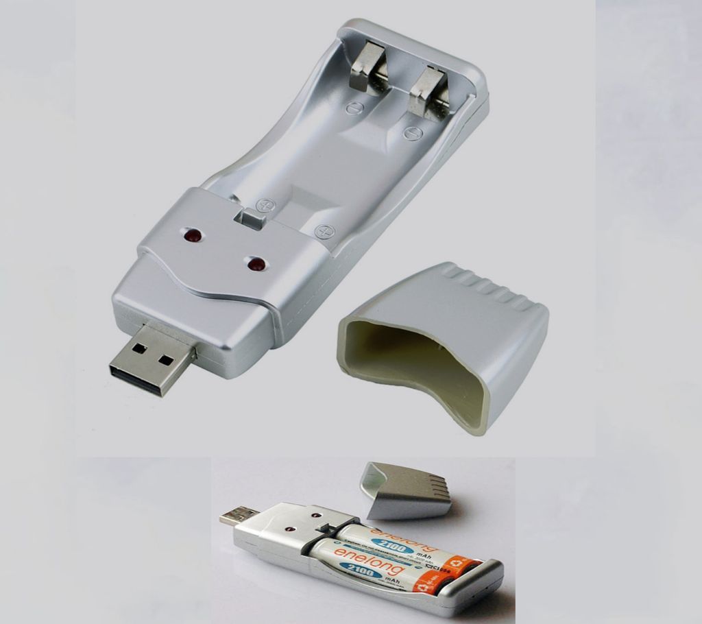 USB Charger For Ni-MH AA AAA 2A 3A
