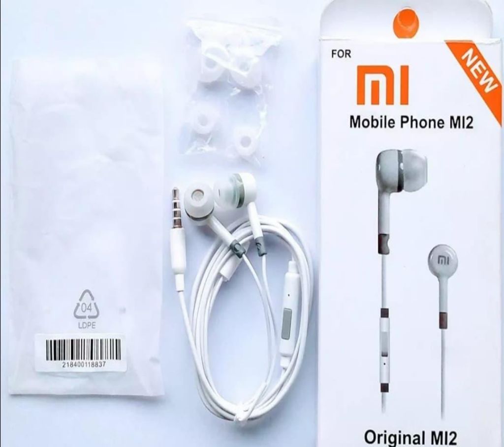 Xiaomi MI 2 Headphone-2020