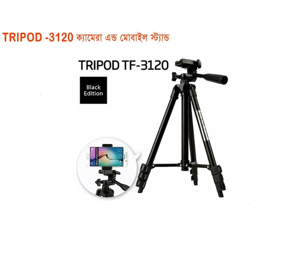 Mobile and Camera Stand