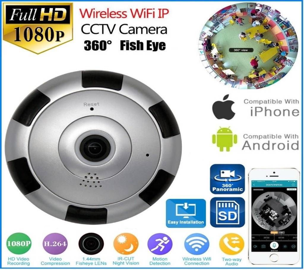 4 in 1 Wireless Wi-Fi IP Camera 