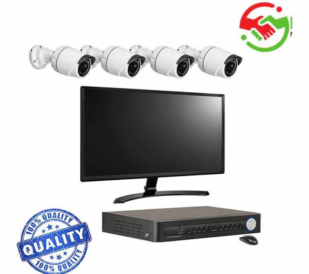 CCTV 4 Camera Package