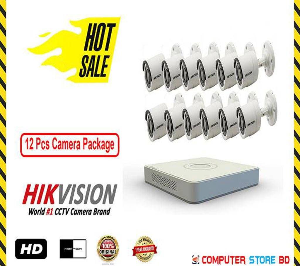 CCTV Camera (12 Pcs Camera Package )