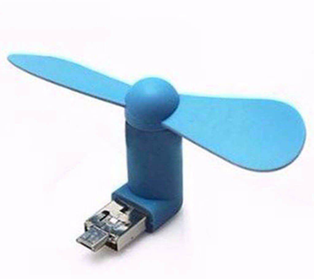 Mini USB/OTG Fan 