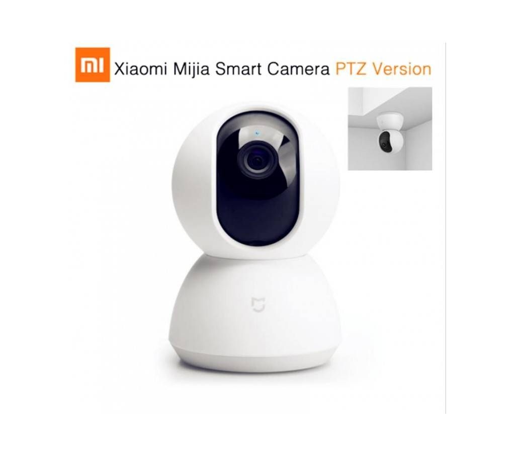 Xiaomi Mijia Smart WIFI IP Night Vision Camera 