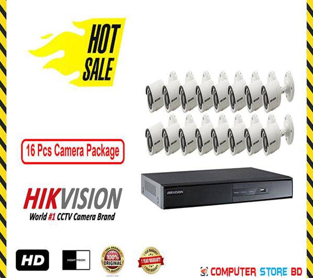 CCTV Camera (16 Pcs Camera Package )