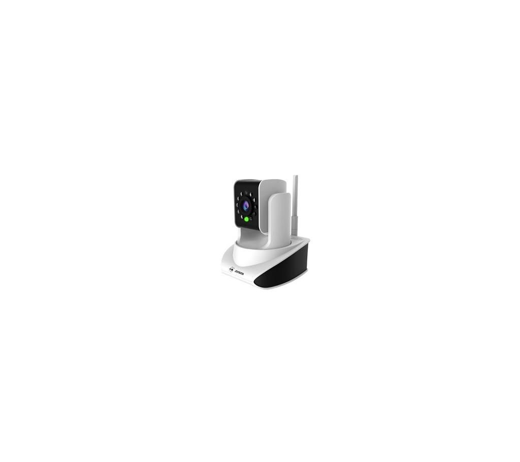 Jovshion H411 IP Camera White 