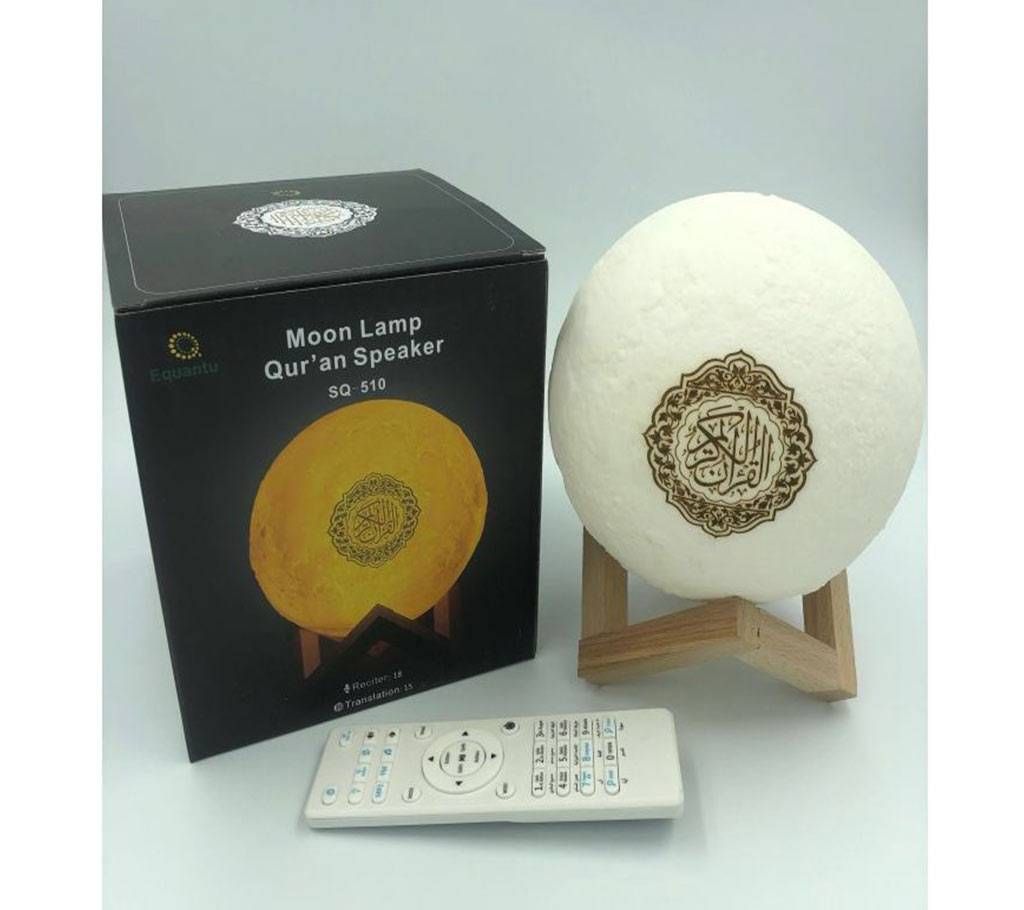 Bangla Quran Speaker