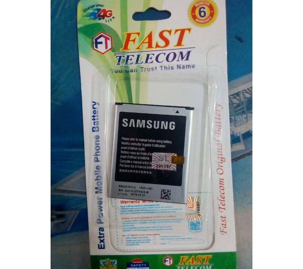 Samsung  7562 battery fast telicom